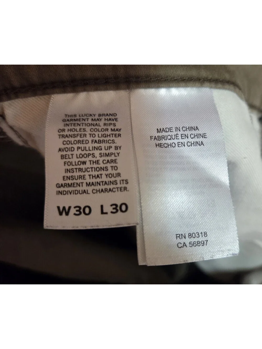 Lucky Brand 